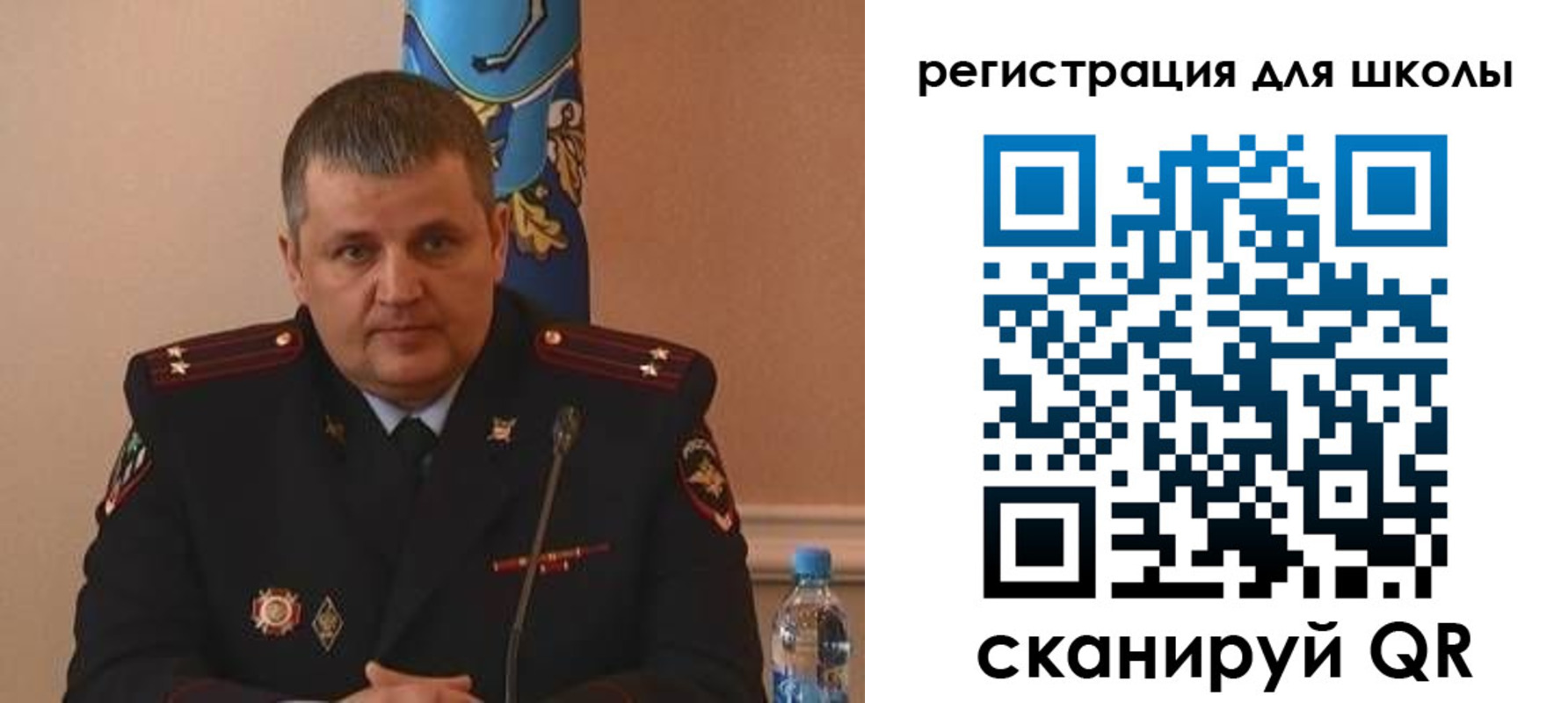купить прописку в Семилуках